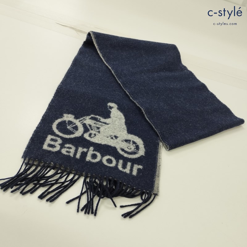 Barbour バブアー マフラー フレー×ネイビー 100％ラムウール