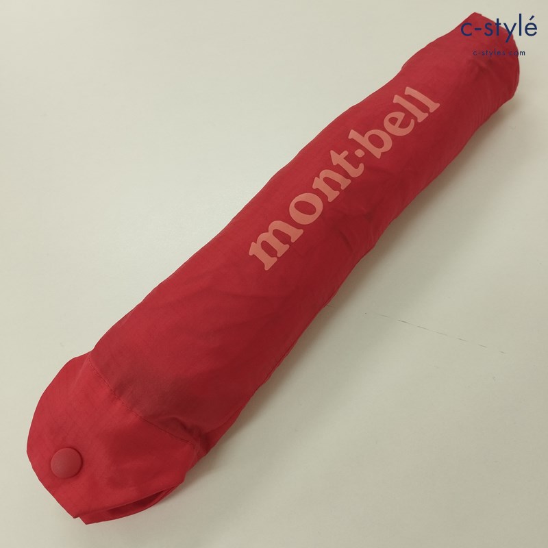 mont-bell モンベル トレッキングアンブレラ レッド 折りたたみ傘 登山