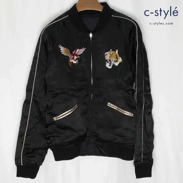 HOUSTON ヒューストン スカジャン M ブラック リバーシブル 龍虎鷹鷲 ジップアップ 刺繍