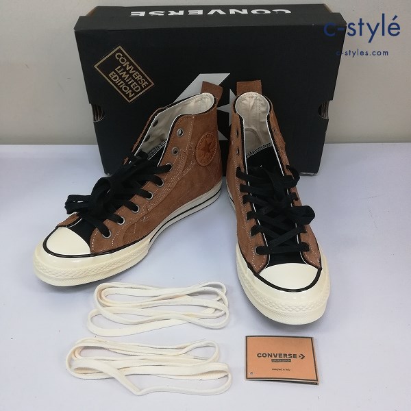 CONVERSE コンバース ハイカットスニーカー 27.5cm ブラウン 162050C
