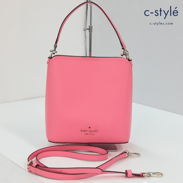 kate spade ケイトスペード ダーシー スモールバケット ピンク バッグ WKR00439 22SS