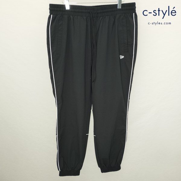 NEW ERA ニューエラ パイピングトラックパンツ XL ブラック 13330897 オーバーサイズ ストレッチ