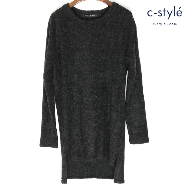 NO ID. ノーアイディー ビキューレラムパイルロングプルオーバー 1 グレー 439019-8921T 長袖 ニット