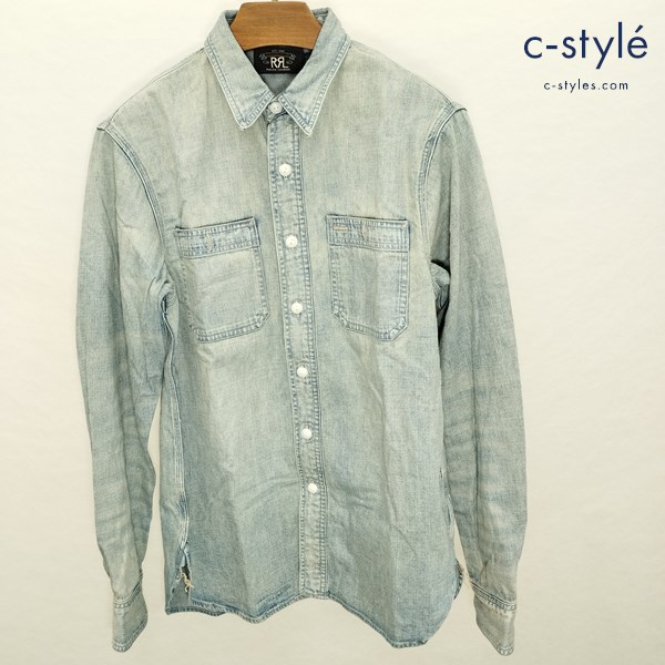 RRL ダブルアールエル デニムワークシャツ SP インディゴ 長袖 ボタン 綿100