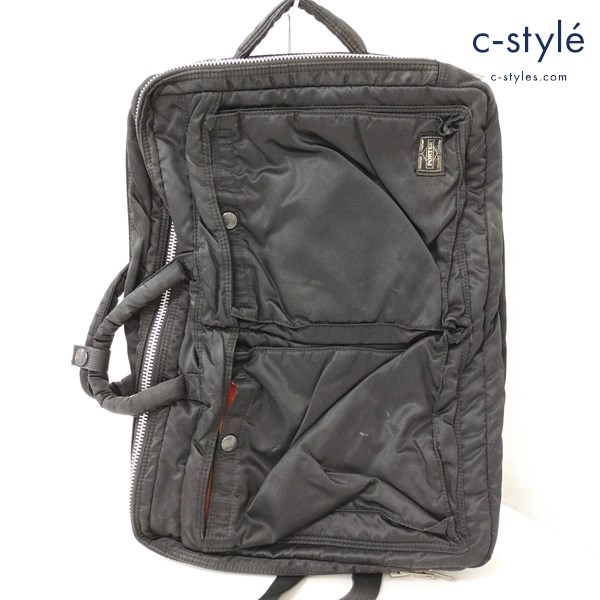 PORTER ポーター タンカー ブリーフケース ブラック ビジネスバッグ 3WAY リュックサック