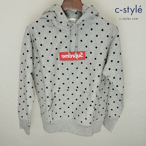 Supreme×COMME des GARCONS SHIRT Polka Dot Box Logo Hoodie 12SS S グレー パーカー スウェット フード付
