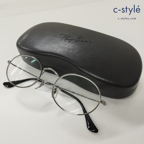 Ray-Ban レイバン 眼鏡 51□21 シルバー RB3547V 2502 メガネ 度入り