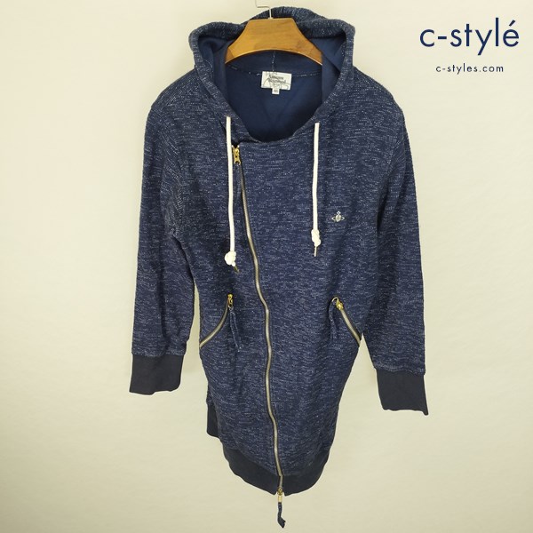 Vivienne Westwood MAN スウェットライダースロングパーカー 46 ネイビー オーブ刺繍 ジップアップ