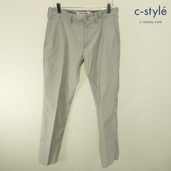 LACOSTE ラコステ オックスフォードセンタークリースパンツ US30 グレー HH707LJ ポリエステル100%