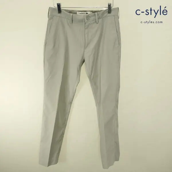 LACOSTE ラコステ オックスフォードセンタークリースパンツ US30 グレー HH707LJ ポリエステル100%