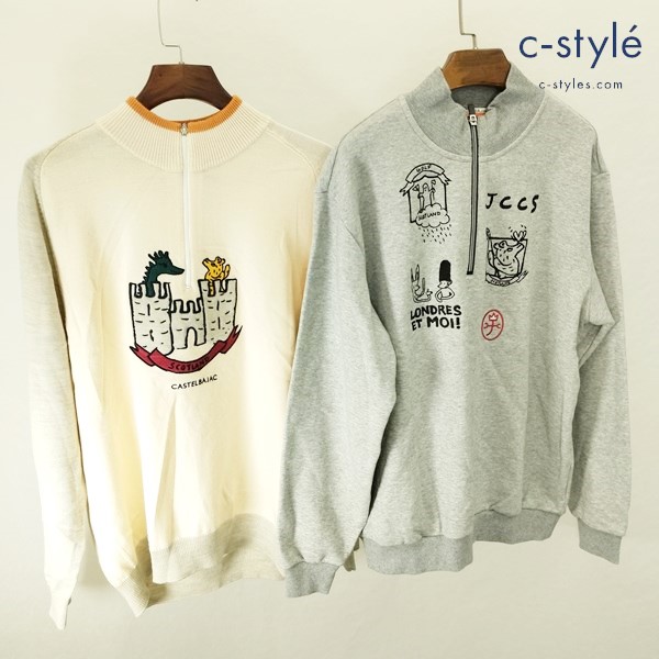 CASTELBAJAC カステルバジャック ハーフジップスウェットトレーナー 50 グレー マルチカラー