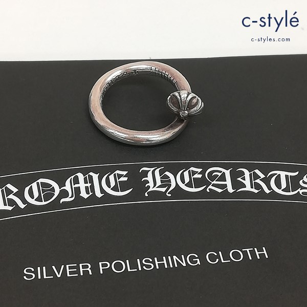 CHROME HEARTS クロムハーツ リング シルバー 925 NAIK CROSS BALL 指輪 アクセサリー
