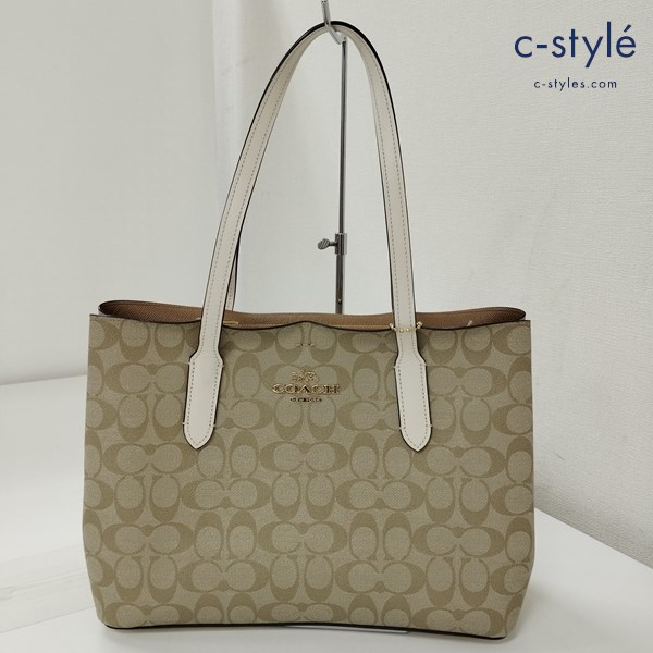 COACH コーチ トートバッグ ベージュ×ホワイト F48735