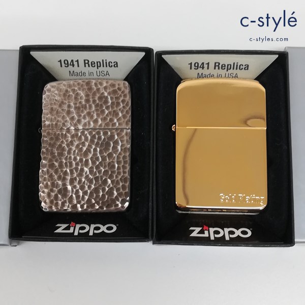 ZIPPO ジッポー 1941 レプリカ ライター 2015年 リューター加工 シルバー 2016年 Gold Plating ゴールド