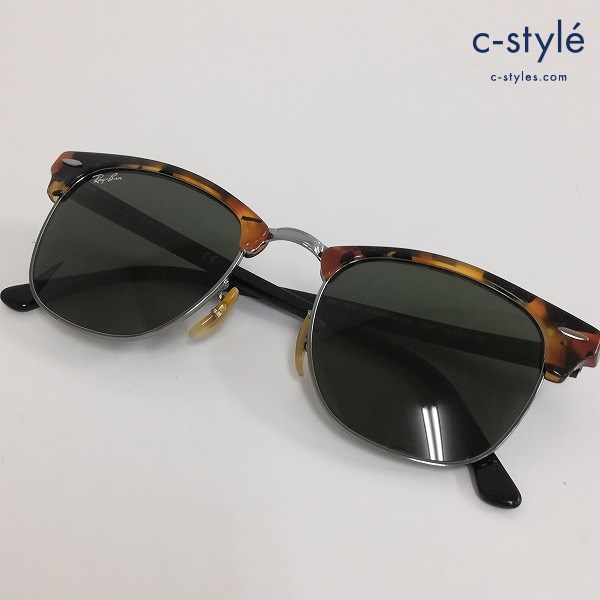 Ray-Ban サングラス 51□21 ブラウン×ブラック RB-3016 CLUBMASTER