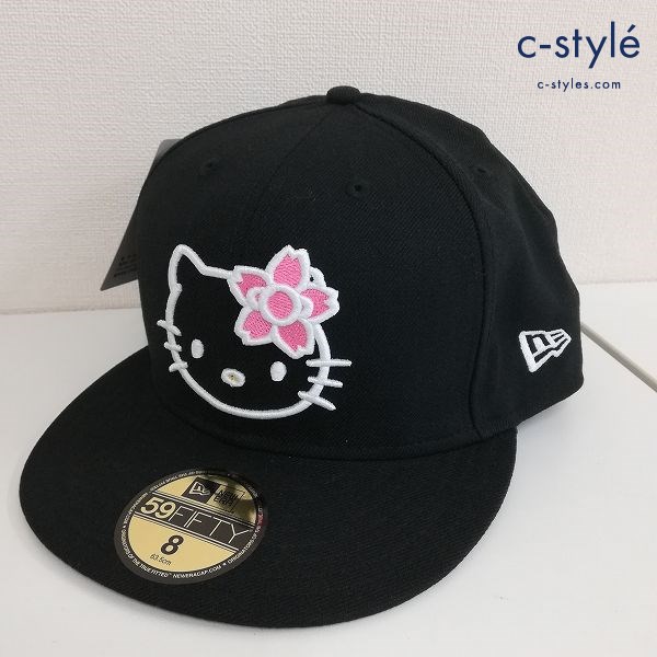 NEWERA ニューエラ キャップ ハローキティ 8 63.5cm ブラック サンリオ 桜 日本限定 11127035