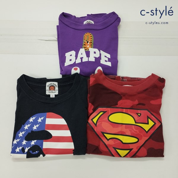A BATHING APE アベイシングエイプ 半袖Tシャツ 100 110 ロゴ プリントシャツ キッズ 男の子 計3点
