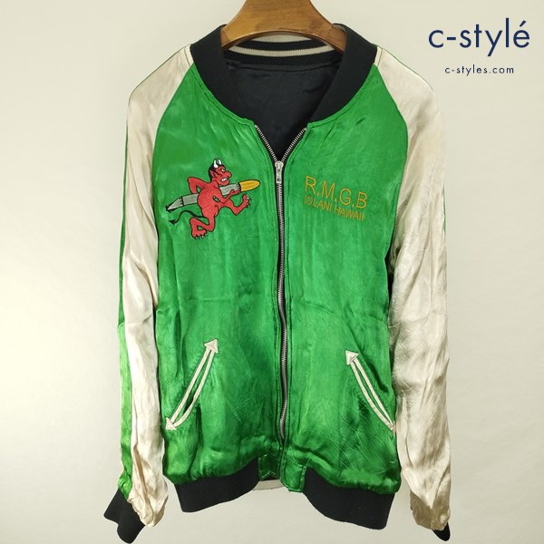 IOLANI イオラニ リバーシブルスカジャン 38 マルチカラー GB11B213SK