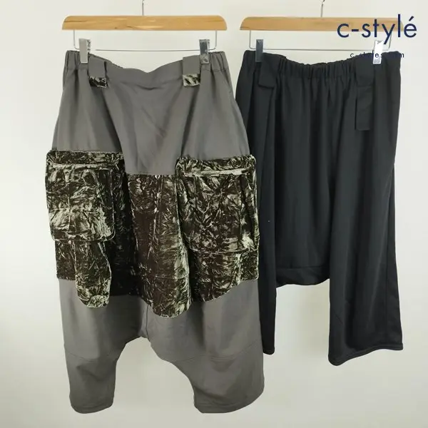 MOYURU 萌 サルエルパンツ M～L ブラック グリーン系 レディース