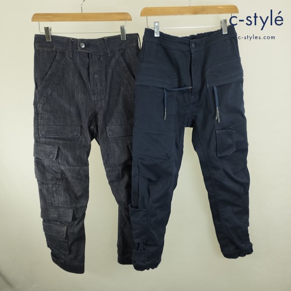 G-STAR RAW ジースターロゥ GSRR RACKAM CARGO 3D インディゴ 28/28 CARGO 3D CUFFED ネイビー 27/30