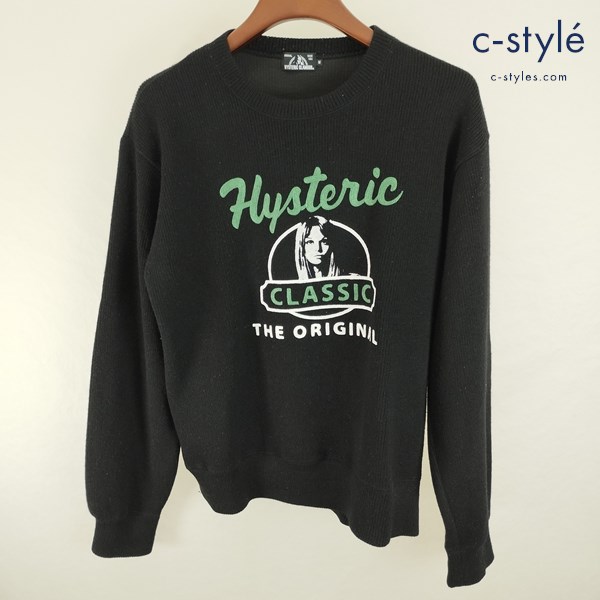 HYSTERIC GLAMOUR ヒステリックグラマー ニット M ブラック 02173CS09 日本製