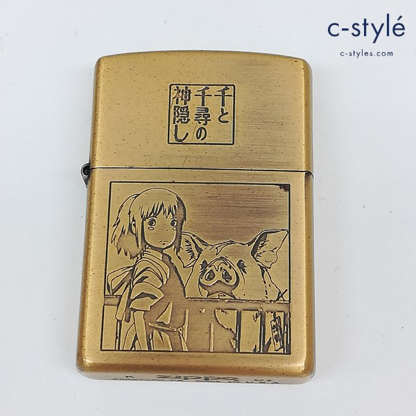 ZIPPO ジッポー オイルライター ゴールド 千と千尋の神隠し 2001 ジブリ 喫煙具