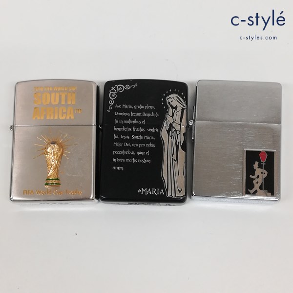 ZIPPO ジッポー オイルライター ワールドカップ2010 MARIA 他 喫煙具 計3点