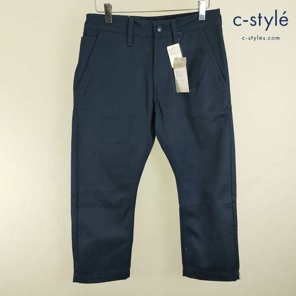 G-STAR RAW ジースターロゥ MN 7D Chino 3 チノパン W27 L30 legion blue