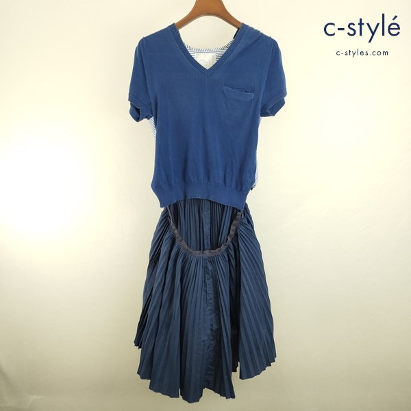 Sacai サカイ ドッキングワンピース 2 ネイビー×ブルー 13-01736 綿100% レディース