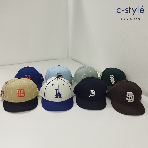 NEWERA ニューエラ キャップ 7・3/8 58.7cm 帽子 ベースボール MLB 計8点