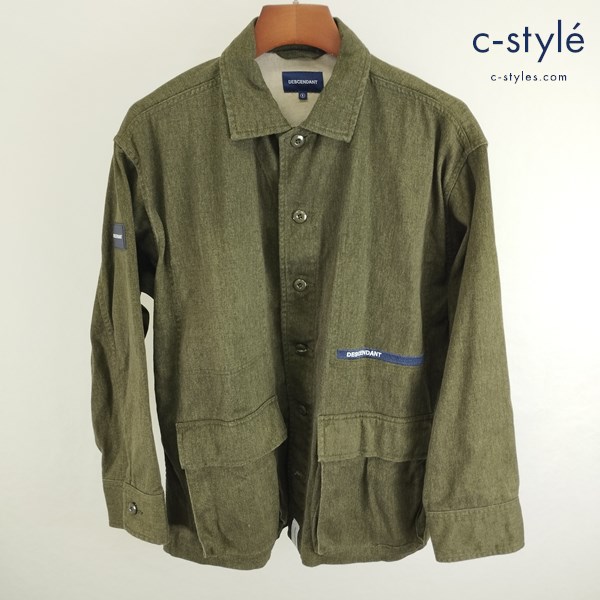 DESCENDANT ディセンダント カバーオール 1 オリーブ コットン100%