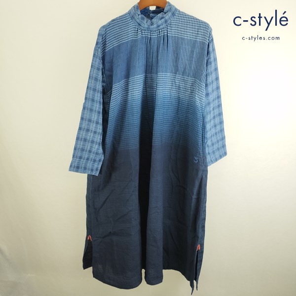 45R ワンピース インディゴ系 長袖 ドレス 藍職人いろいろ45 日本製 綿 麻 61250054