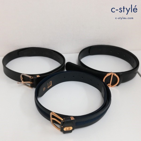 dunhill ダンヒル ベルト 30/75 40/100 ブラック ブラック×ネイビー 計3点