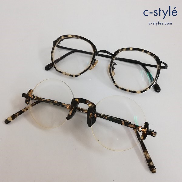 白山眼鏡店 ハクサンガンキョウテン 眼鏡 マルチカラー 度あり アイウェア メガネ