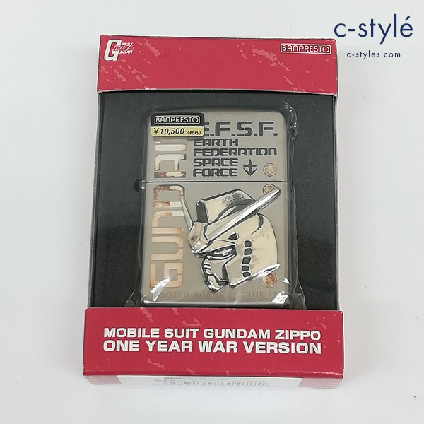 ZIPPO ジッポー 機動戦士ガンダム ONE YEAR WAR VERSION ガンダムver. 2006年製 オイルライター シルバー