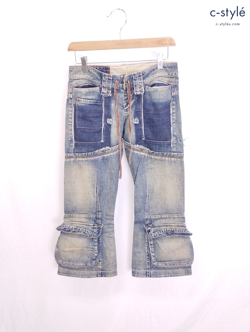 MARITHE FRANCOIS GIRBAUD マリテフランソワジルボー デニムパンツ S インディゴ ダメージ加工 レディース