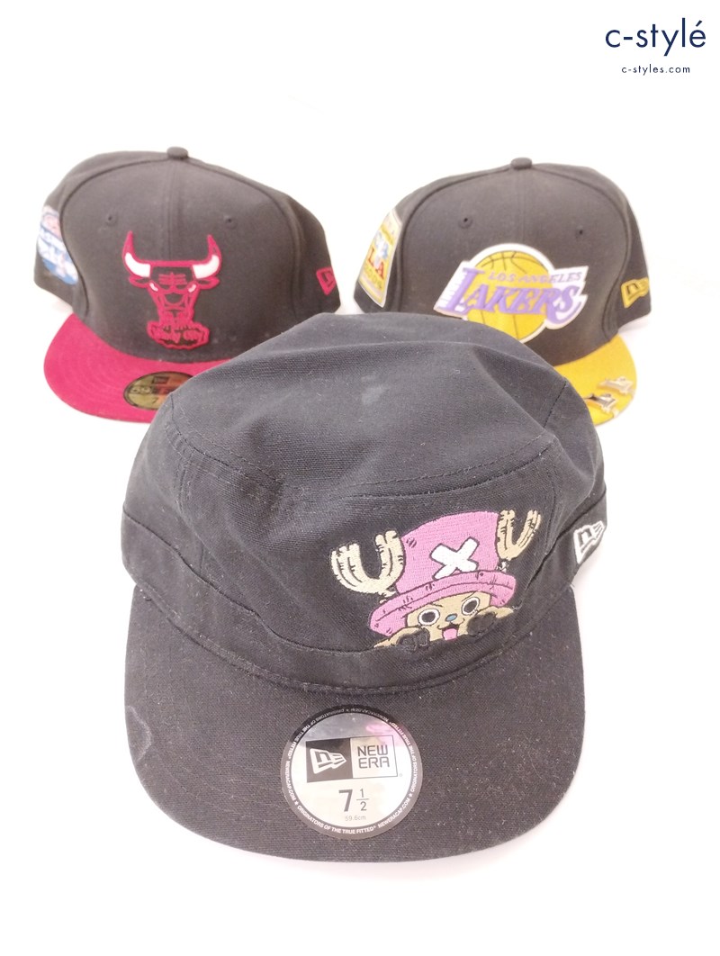 NEWERA ニューエラ キャップ 7・1/2 59.6cm ワンピース チョッパー レイカーズ シカゴブルズ 計3点