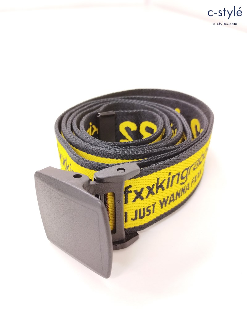 FR2 エフアールツー ベルト イエロー ロゴ うさぎ