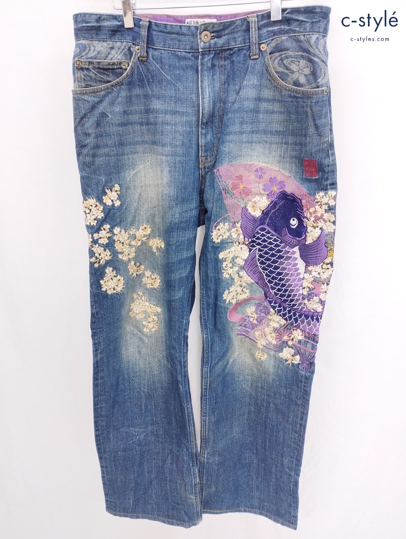絡繰魂 カラクリタマシイ デニムパンツ 36 インディゴ 刺繍 鯉