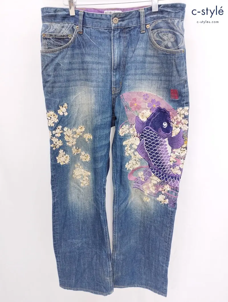 絡繰魂 カラクリタマシイ デニムパンツ 36 インディゴ 刺繍 鯉