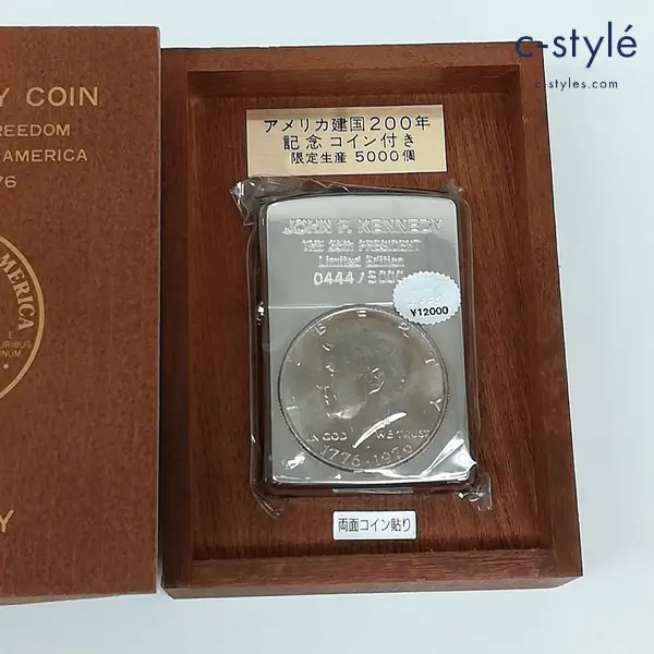 ZIPPO ジッポー オイルライター アメリカ建国200年 JF ケネディ 記念コイン付き 限定生産 0444/5000 1994年製