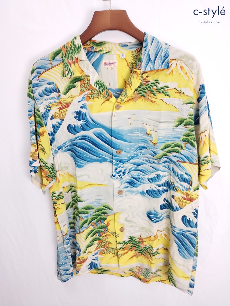 SUN SURF サンサーフ 半袖アロハシャツ M マルチカラー BIGWAVE 和柄 SS32168