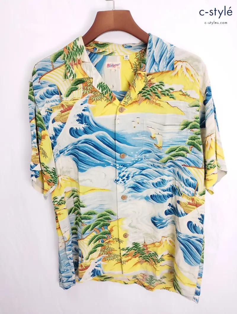 SUN SURF サンサーフ 半袖アロハシャツ M マルチカラー BIGWAVE 和柄 SS32168