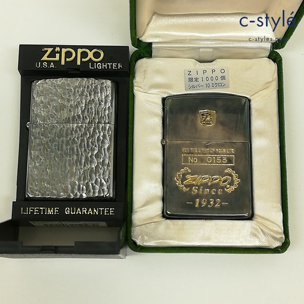 ZIPPO ジッポー オイルライター ハンマートーン 槌目 1995年製 SINCE 1932 LIMITED EDITION 1991年製