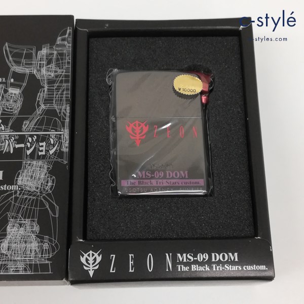 ZIPPO ジッポー 機動戦士ガンダム 黒い三連星 No.2 MS-09 DOM The Black Tri-Stars custom. 2001年製