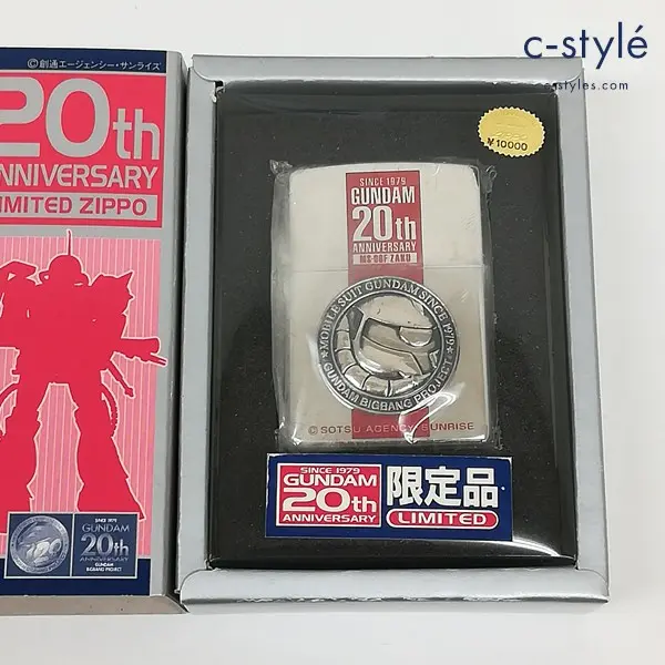 ZIPPO ジッポー 機動戦士ガンダム 20thアニバーサリー LIMITED MS-06F ZAKU 立体プレート 1998年製 喫煙具