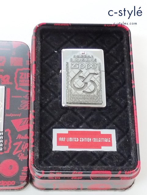 ZIPPO ジッポー オイルライター 65周年記念 65th Anniversary 1932-1997 LIMITED EDITION 1997年製