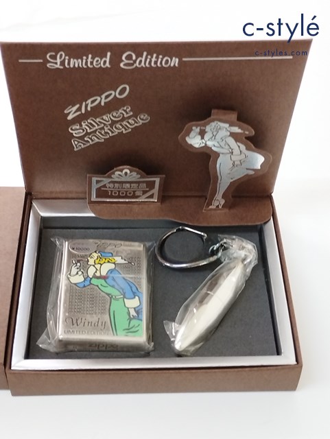 ZIPPO ジッポー オイルライター Silver Antique Windy LIMITED EDITION キーホルダー付 1996年 シルバー