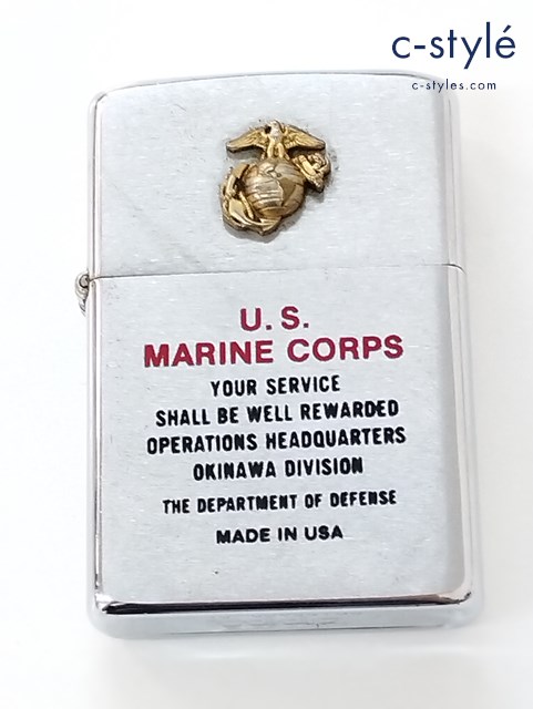 ZIPPO ジッポー オイルライター シルバー U.S. MARINE CORPS 1981年製 立体プレート 喫煙具