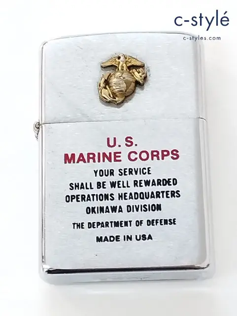 ZIPPO ジッポー オイルライター シルバー U.S. MARINE CORPS 1981年製 立体プレート 喫煙具